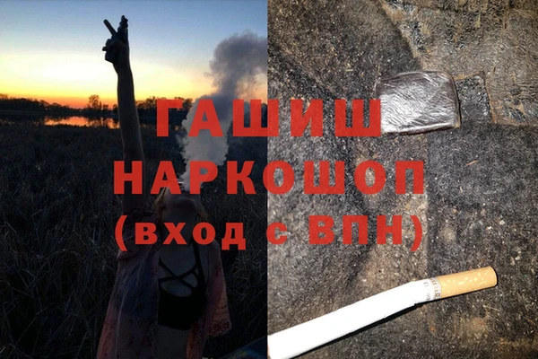 твердый Вязьма